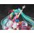 Vocaloid - Hatsune Miku Magical Mirai 10th Anniversary Ver. 1/7 PVC Statue