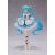 Vocaloid - Hatsune Miku Wonderland Figure Series -  Cinderella Ver. PVC StatueVocaloid - Hatsune Miku Wonderland Figure Series -  Cinderella Ver. PVC Statue