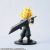 Final Fantasy VII Remake - Cloud Adorable Arts Statue