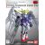 Gundam Wing: Endless Waltz - SD Wing Gundam Zero Model Kit