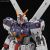 Mobile Suit Gundam Crossbone - Real Grade Crossbone Gundam X1 1/144 Model Kit