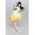 Rascal Does Not Dream of Bunny Girl Senpai - Mai Sakurajima Summer Dress Ver. Coreful Figure (Taito)
