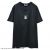 Kuromi - Black Embroidered T-Shirt