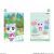 Animal Crossing: New Horizons - Collectable Card and Gummy Candy Vol. 1