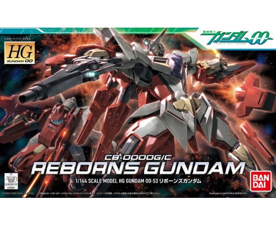 Gundam 00 Hg Reborns Gundam 1 144 Model Kit
